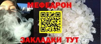 твердый Малоярославец