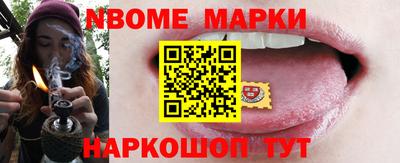 твердый Малоярославец