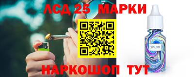 твердый Малоярославец