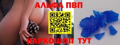 твердый Малоярославец
