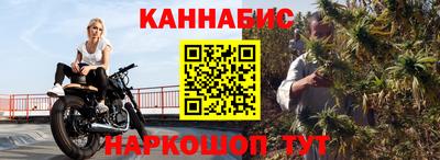 индика Мариинск