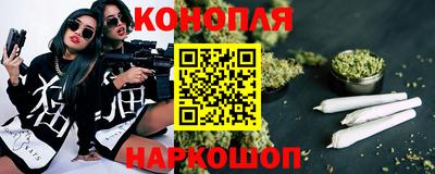 MESCALINE Малгобек