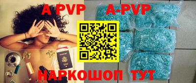 твердый Малоярославец