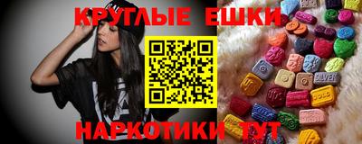 индика Мариинск