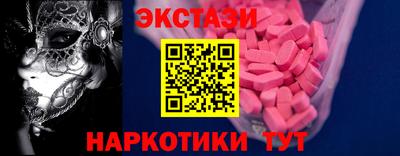 MESCALINE Малгобек