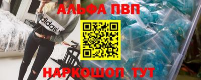 индика Мариинск