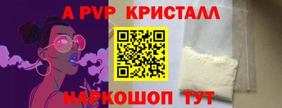 MESCALINE Малгобек