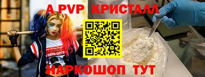 твердый Малоярославец