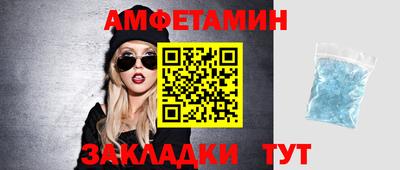 MESCALINE Малгобек