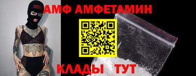 MESCALINE Малгобек