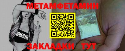 твердый Малоярославец