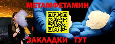 MESCALINE Малгобек