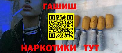 твердый Малоярославец