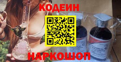 индика Мариинск