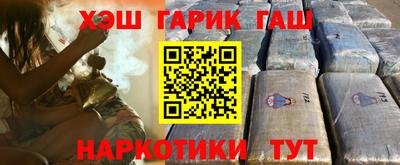 MESCALINE Малгобек