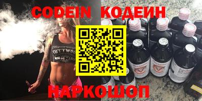 твердый Малоярославец