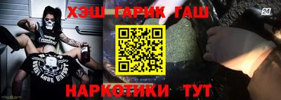 MESCALINE Малгобек
