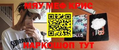твердый Малоярославец