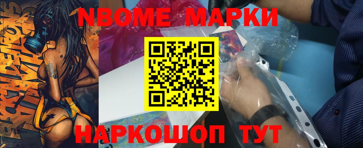 KRAKEN сайт  ЛСД экстази кислота  Вход с VPN  LSD-25 экстази ecstasy  Владимир 